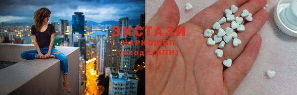 первитин Аркадак