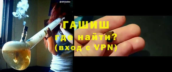 эйфоретик Козельск