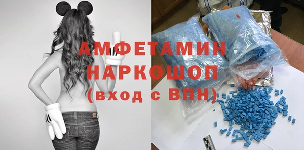 ешки Козловка
