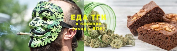 первитин Аркадак