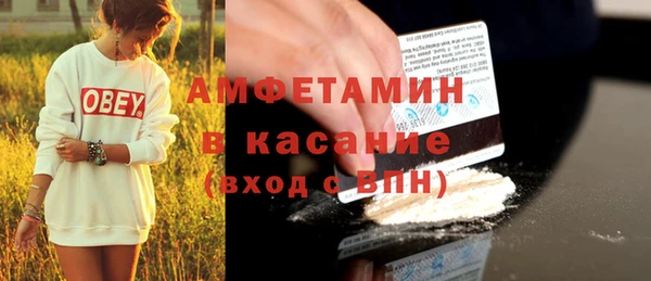 кокаин премиум Алзамай