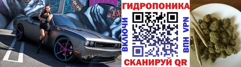 цены наркотик  Валдай  Конопля Ganja 